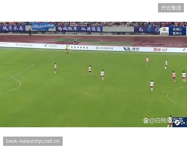 联赛开出严重处罚，榜尾格局再度被搅乱